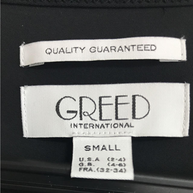 GREED(グリード)のGREED トップス レディースのトップス(カットソー(半袖/袖なし))の商品写真