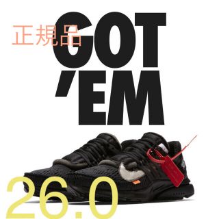 ナイキ(NIKE)のプレスト オフホワイト26.0 【一足限定】(スニーカー)