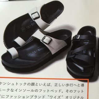 ワイズ(Y's)のY's ×BIRKENSTOCK リングトングサンダル 37(サンダル)