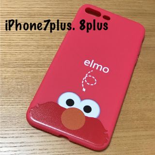 セサミストリート(SESAME STREET)のエルモ iPhone7plus. 8plusケース(iPhoneケース)