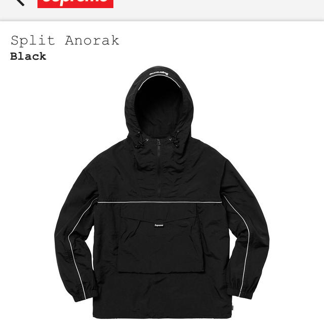 【送料無料】SUPREME Split Anorak