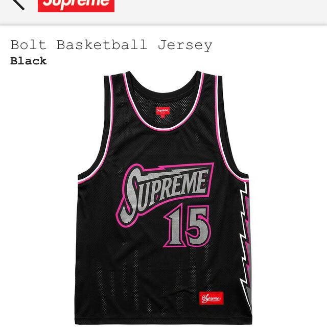 Supreme(シュプリーム)の【送料無料】SUPREME Bolt Basketball Jersey メンズのトップス(ジャージ)の商品写真