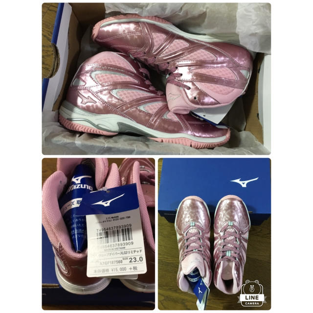 新品☆完売 MIZUNO/ミズノウエーブダイバースLG3 K1GF1875-60-