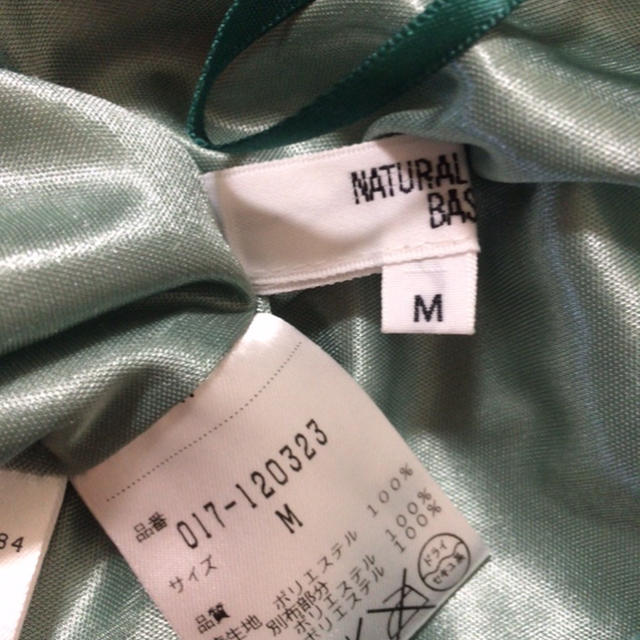 NATURAL BEAUTY BASIC(ナチュラルビューティーベーシック)のNATURAL BEAUTY BASIC✨プリーツスカート レディースのスカート(ひざ丈スカート)の商品写真