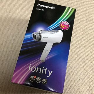 パナソニック(Panasonic)のPanasonic ドライヤー(ドライヤー)