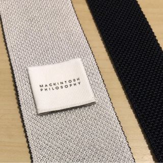 マッキントッシュフィロソフィー(MACKINTOSH PHILOSOPHY)のMACKINTOSH PHILOSOPHY ニットタイ美品(ネクタイ)