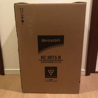 シャープ(SHARP)の空気清浄機(空気清浄器)