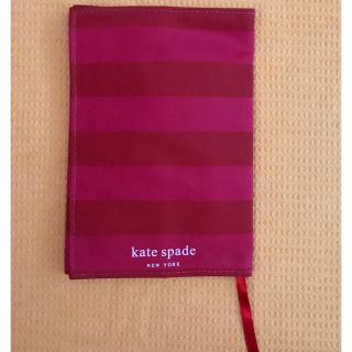 ケイトスペードニューヨーク(kate spade new york)の★未使用品★ケイトスペード 文庫本 ブックカバー(ブックカバー)