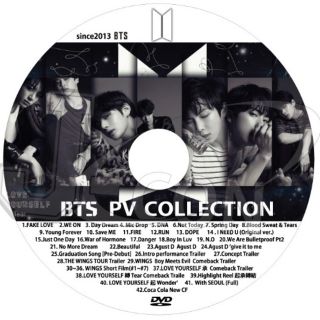 防弾少年団(BTS) - BTS PV COLLECTION 2018 DVD★の通販｜ラクマ