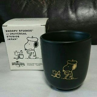 スヌーピー(SNOOPY)のスヌーピー 湯呑み(グラス/カップ)