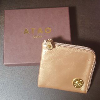 アタオ(ATAO)の【ATAO】リモ　ハーフ　エナメルレザー　ゴールドベージュ(財布)