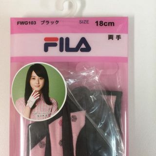 フィラ(FILA)のFILA フィラゴルフグローブ 18センチ 両手  カラー黒(その他)