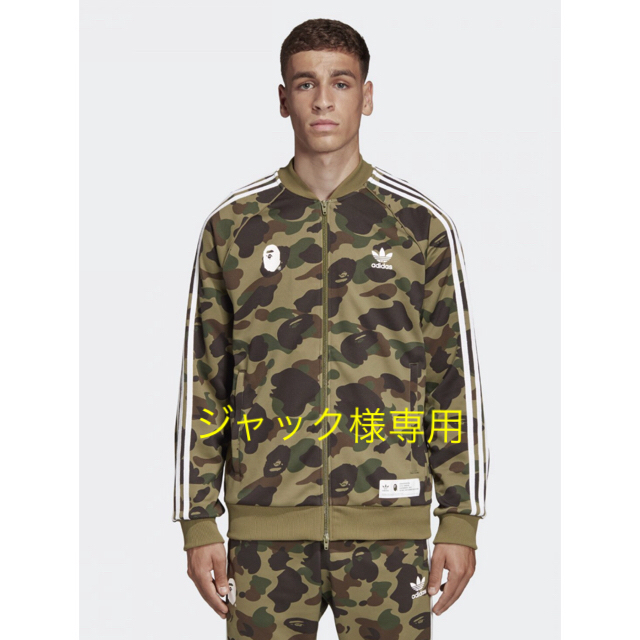 希少BAPE adidasコラボジャージ上Lカモフラエイプ アディダス
