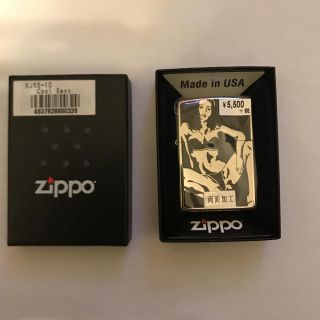 ジッポー(ZIPPO)のZIPPO(タバコグッズ)