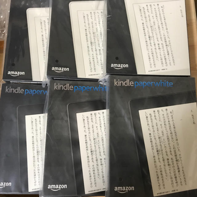 海外ブランド ゆるり Kindle 計6台 32GB Paperwhiteマンガモデル 電子ブックリーダー 海外ブランド ゆるり Kindle 計6台 32GB Paperwhiteマンガモデル 電子ブックリーダー