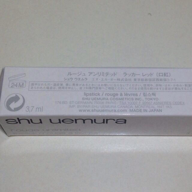 shu uemura(シュウウエムラ)の新品♡シュウウエムラ 赤 口紅 コスメ/美容のベースメイク/化粧品(その他)の商品写真