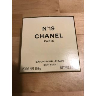 シャネル(CHANEL)のシャネル N19 石鹸(ボディソープ/石鹸)