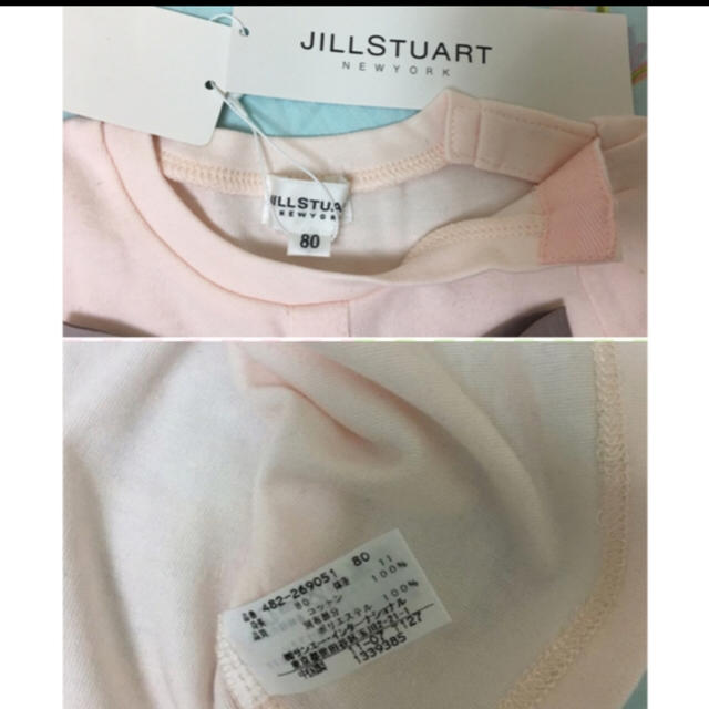 JILLSTUART NEWYORK(ジルスチュアートニューヨーク)の新品 タグ付き ジルスチュアート 80cm 定価6195円  キッズ/ベビー/マタニティのベビー服(~85cm)(Ｔシャツ)の商品写真