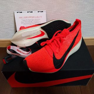 ナイキ(NIKE)の【新品未使用】NIKE ZOOM VAPOR FLY ELITE 26.0cm(シューズ)