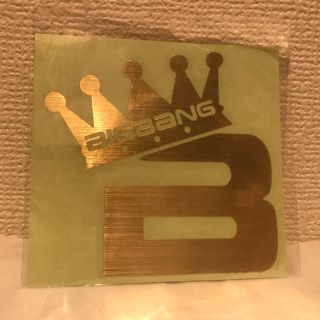 ビッグバン(BIGBANG)のBIGBANG ステッカー(アイドルグッズ)