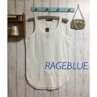 レイジブルー(RAGEBLUE)の新品・未使用＊RAGEBLUE レイジブルー ワッフル ロングタンク＊(タンクトップ)