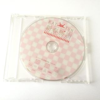 カトゥーン(KAT-TUN)の新春勝詣 DVD 非売品(アイドルグッズ)