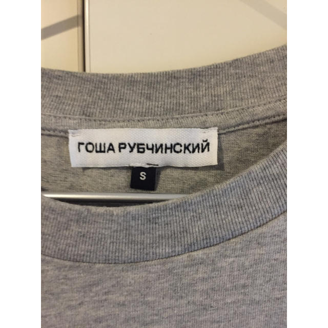 COMME des GARCONS(コムデギャルソン)のgosha rubchinskiy Tシャツ 18ss メンズのトップス(Tシャツ/カットソー(半袖/袖なし))の商品写真