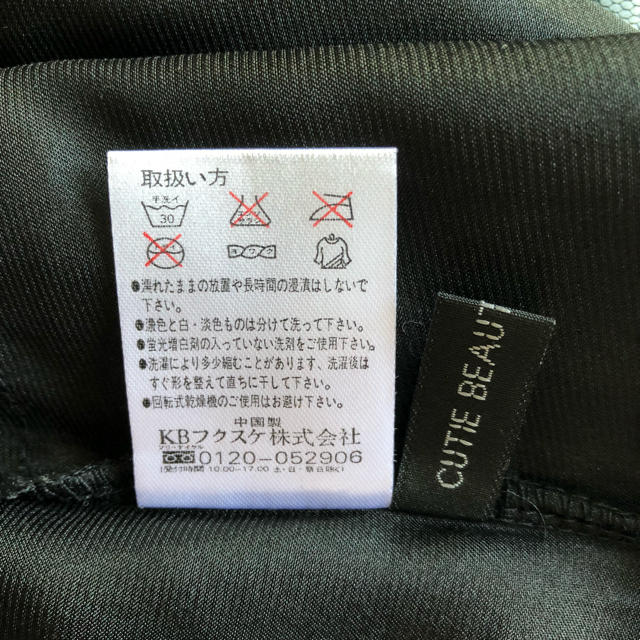 fukuske(フクスケ)のミニチュールスカート 黒 レディースのスカート(ミニスカート)の商品写真