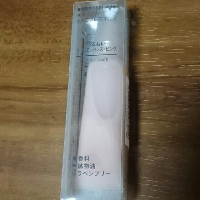 MUJI (無印良品)(ムジルシリョウヒン)の無印良品：うるおいリップエッセンス(ピンク) コスメ/美容のスキンケア/基礎化粧品(リップケア/リップクリーム)の商品写真