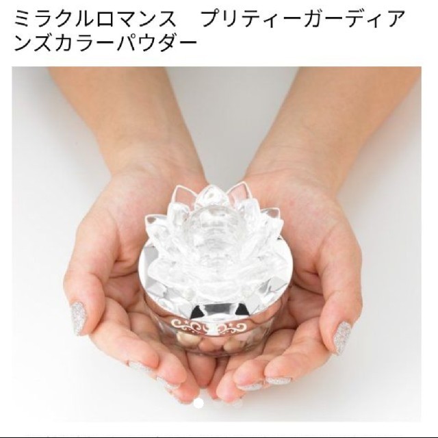 【販売終了品】 セーラームーン 幻の銀水晶 フェイスパウダー コスメ/美容のベースメイク/化粧品(フェイスパウダー)の商品写真