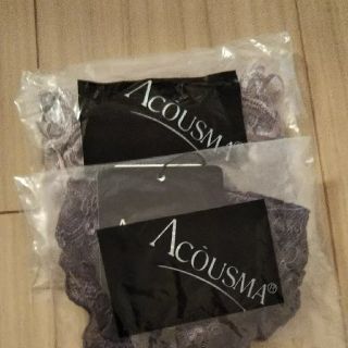 専用M&Lサイズ♪ACOUSMAショーツ新品タグつき♪パープル(ショーツ)