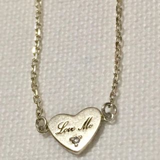 ジュピターゴールドレーベル(jupiter GOLD LABEL)の期間限定値下☆ 梨花愛用 ジュピター love me ネックレス  ダイヤ(ネックレス)