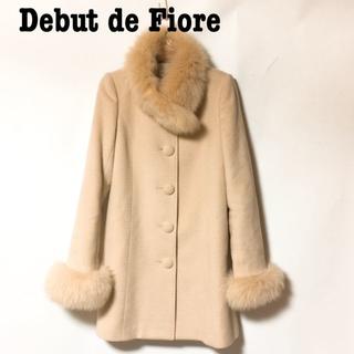 デビュードフィオレ(Debut de Fiore)のデビュードフィオレ ファーカフスノーカラーコート/Debut de Fiore(その他)
