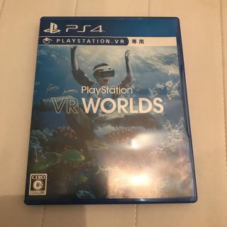 プレイステーションヴィーアール(PlayStation VR)のVR WORLDS(家庭用ゲームソフト)