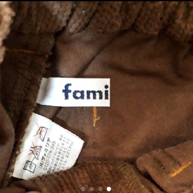 familiar(ファミリア)の美品！familiar　薄手コーデュロイパンツ キッズ/ベビー/マタニティのベビー服(~85cm)(パンツ)の商品写真