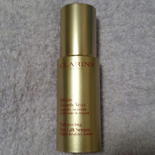 クラランス(CLARINS)のお値下げしました☆★クラランス グランアイセラム アイクリーム☆(アイケア/アイクリーム)