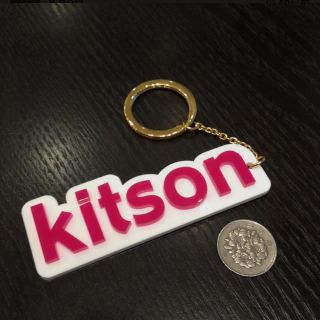 キットソン(KITSON)の＊Chie＊様 専用出品.(キーホルダー)