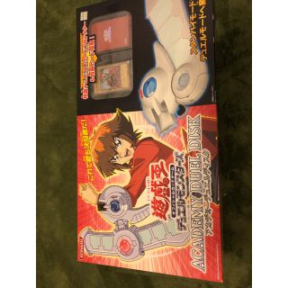 ユウギオウ(遊戯王)の※ライバル様専用※アカデミーデュエルディスク 遊戯王 未開封(Box/デッキ/パック)