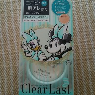 ディズニー(Disney)のクリアラストフェイスパウダー新品未使用です(フェイスパウダー)