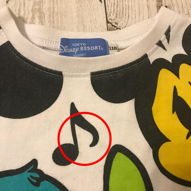 Disney(ディズニー)のディズニー ミッキー スティッチ 総柄Ｔシャツ 110㎝ キッズ/ベビー/マタニティのキッズ服男の子用(90cm~)(Tシャツ/カットソー)の商品写真