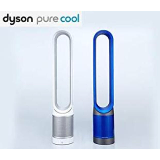 Dyson(ダイソン)のダイソン サーキュレーター Pure Cool スマホ/家電/カメラの冷暖房/空調(扇風機)の商品写真