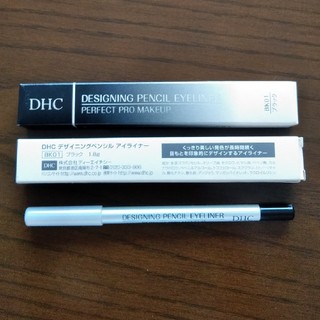 ディーエイチシー(DHC)のDHCアイライナー(アイライナー)