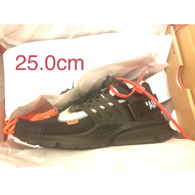 NIKE x OFF-WHITE エアプレスト 25cm