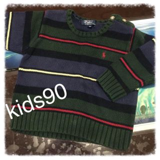 ポロラルフローレン(POLO RALPH LAUREN)の【kids】Polo セーター(その他)