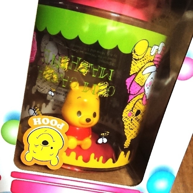 くまのプーさん☆ガムガチャマシーン エンタメ/ホビーのおもちゃ/ぬいぐるみ(キャラクターグッズ)の商品写真