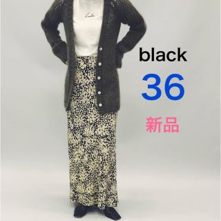 エディットフォールル(EDIT.FOR LULU)のEDIT. FOR LULU フラワーバイアスマキシスカート 36 新品(ロングスカート)