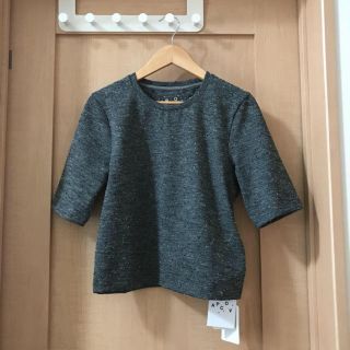 アーペーセー(A.P.C)のA.P.C ⭐︎新品未使用 カットソー(カットソー(半袖/袖なし))