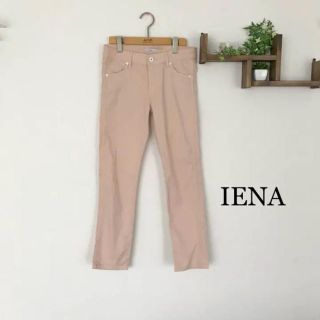 イエナ(IENA)のIENA   ストレッチカラーパンツ (スキニーパンツ)