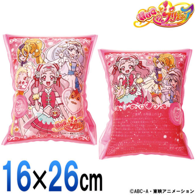 BANDAI(バンダイ)のSALE♡プリキュア アームリング 腕輪 うきわ スポーツ/アウトドアのスポーツ/アウトドア その他(マリン/スイミング)の商品写真