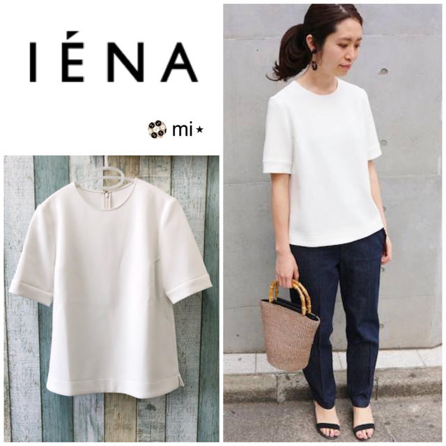 美品❣️ IENA 2017年AW クレープノーカラーブラウス ホワイト